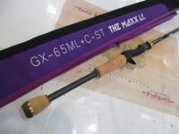 グラディエーターマキシマム GX-65ML+C-ST マックスライト