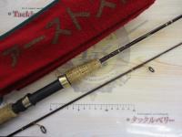 ペンファーストストライクIMS656ULS