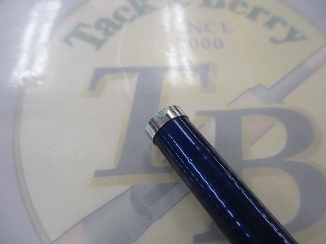 瀬戸内メバルSP 420IL｜＠ベリーネット 日本最大新品中古釣具WEB