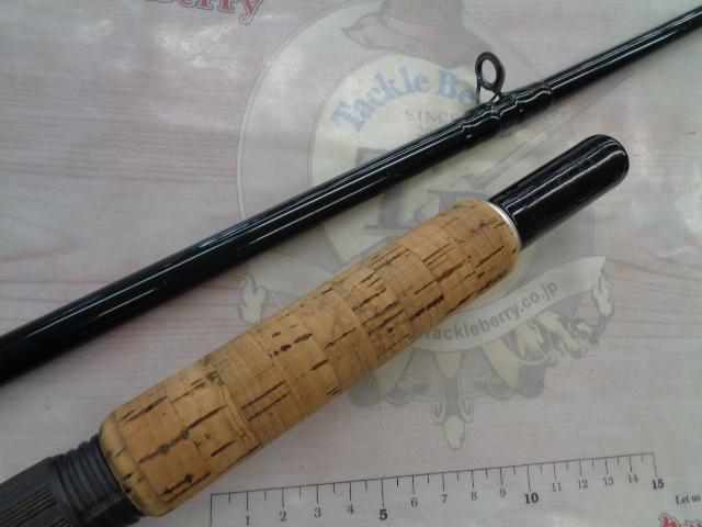 ウィードベッドモンスター BHS80