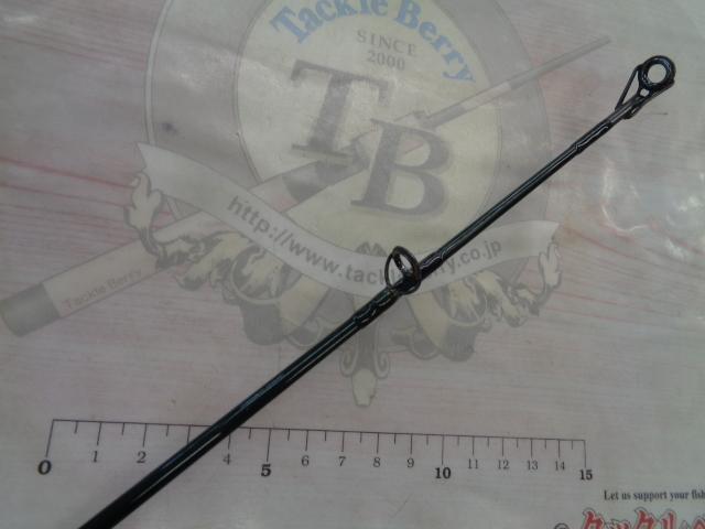 ウィードベッドモンスター BHS80