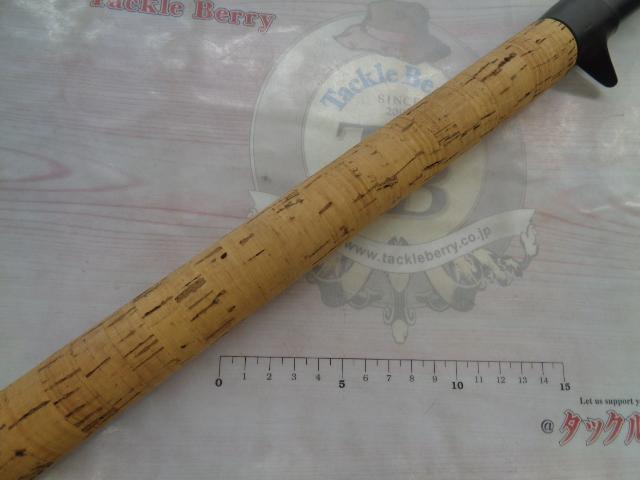 ウィードベッドモンスター スーパー80テレスコ