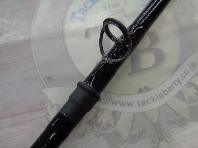 ウィードベッドモンスター スーパー80テレスコ