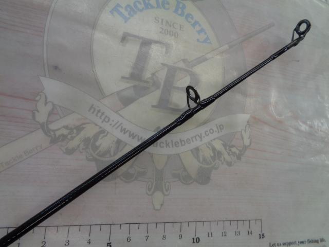 ウィードベッドモンスター スーパー80テレスコ