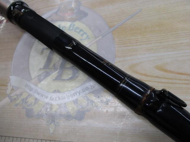 振出小笠原 MH525｜＠ベリーネット 日本最大新品中古釣具WEBショップ