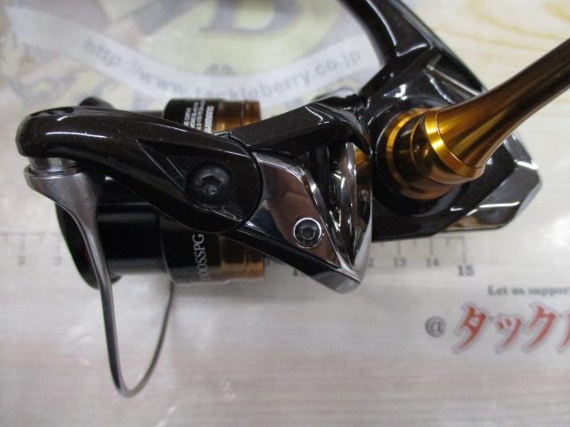 22ソアレBB C2000SSPG