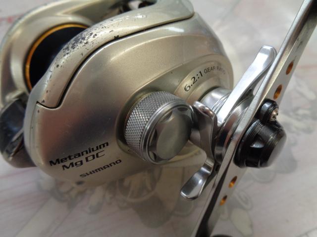 08メタニウムMgDC RH