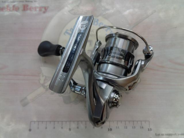 21ナスキー C2000S