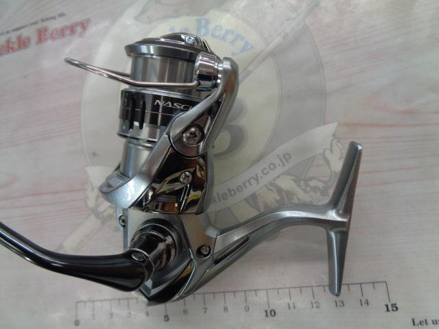 21ナスキー C2000S