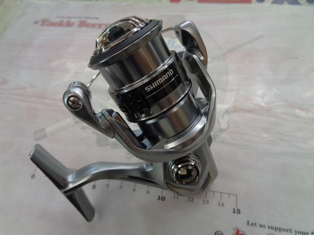 21ナスキー C2000S