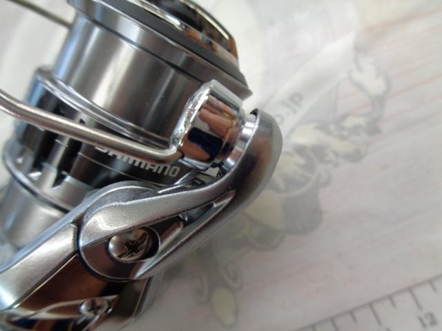 21ナスキー C2000S