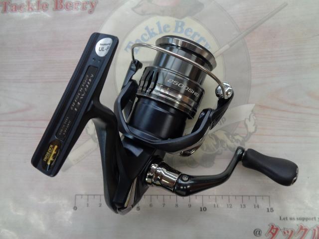 ミラベル 2500SHG｜＠ベリーネット 日本最大新品中古釣具WEBショップ