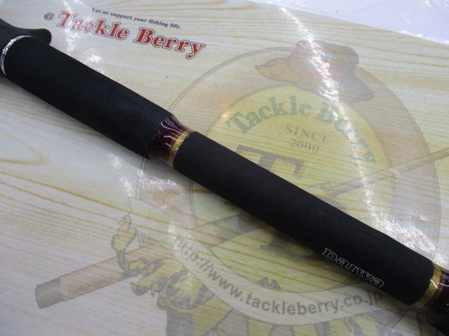 リーディング-X マダイ 265