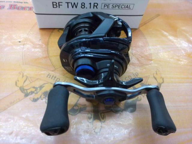 ２３ソルティスト　ＢＦ　ＴＷ　８．１Ｒ　ＰＥ　ＳＰＥＣＩＡＬ DAIWA（釣り） ダイワ [90] 23 ソルティスト BF TW 8.1L PE SP
