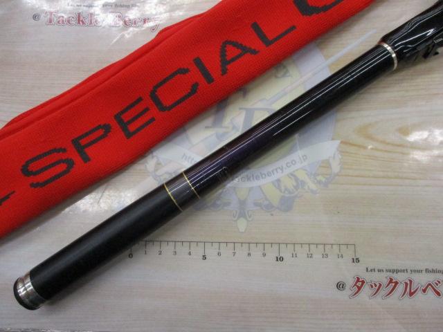 がま磯　グレスペシャル　gチューン　1号530 中古美品　全IMガイド仕様 がま磯 グレスペシャル gチューン 1号530 中古美品 全IMガイド