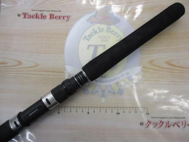 21グラップラーBBタイプC S82MH｜＠ベリーネット 日本最大新品