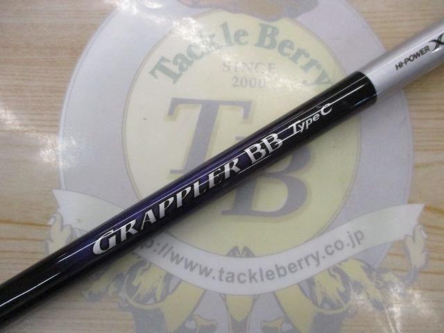 グラップラーBBタイプC S82MH シマノ 21 グラップラー BB タイプC S82MH GRAPPLER 釣り オフショア
