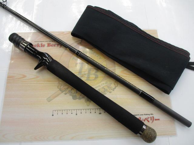 サイドワインダーグレートパフォーマーHGC-70XS/GP