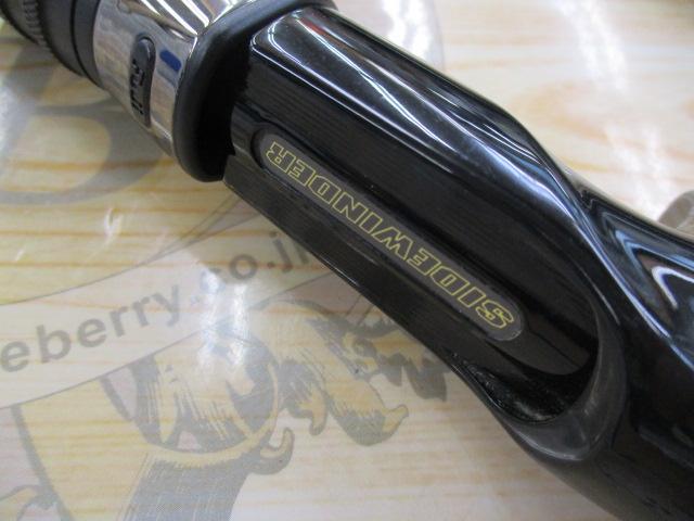 サイドワインダーグレートパフォーマーHGC-70XS/GP