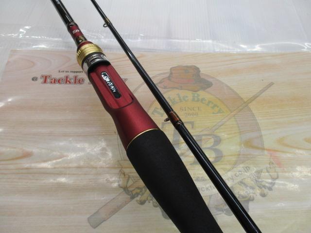 ダイワ　Daiwa アナリスター湾フグ175 ダイワ アナリスター湾フグ175