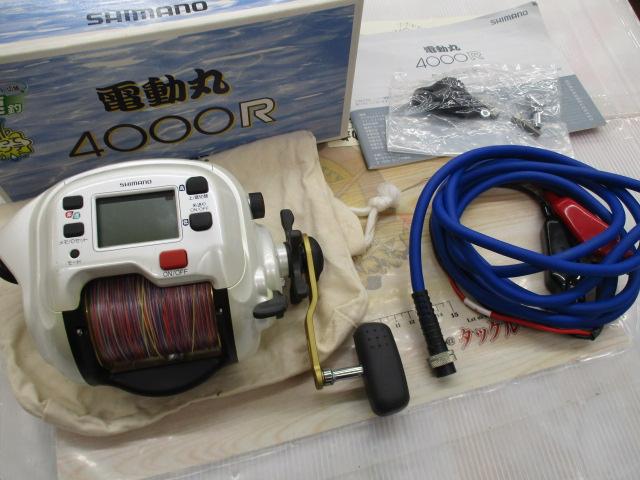 02電動丸 4000R｜＠ベリーネット 日本最大新品中古釣具WEBショップ