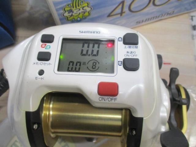 SHIMANO 電動丸 4000R DIRECT LUBRICATION SHIMANO 電動丸 4000R DIRECT LUBRICATION