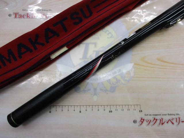 がま磯グレ競技スペシャル 125-53｜＠ベリーネット 日本最大新品