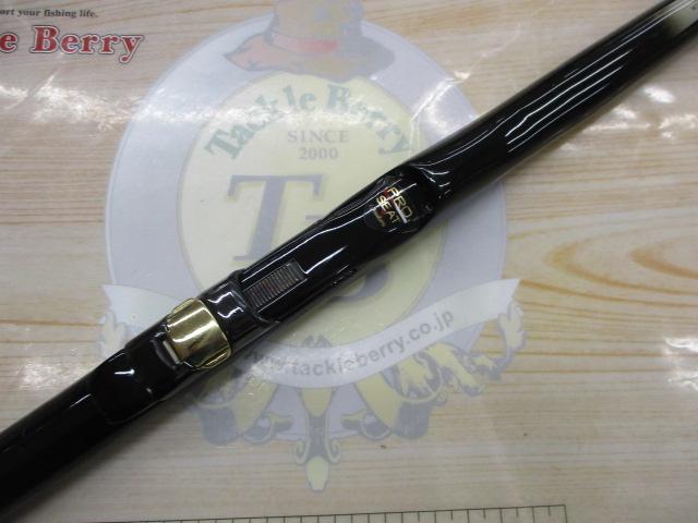 がま磯グレ競技スペシャル 125-53｜＠ベリーネット 日本最大新品