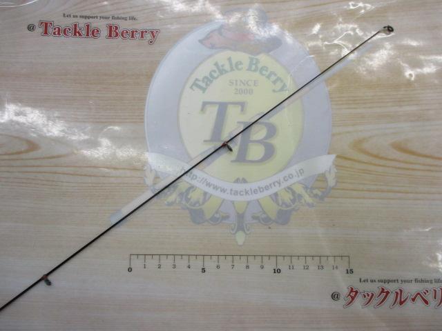 がま磯グレ競技スペシャル 125-53｜＠ベリーネット 日本最大新品中古