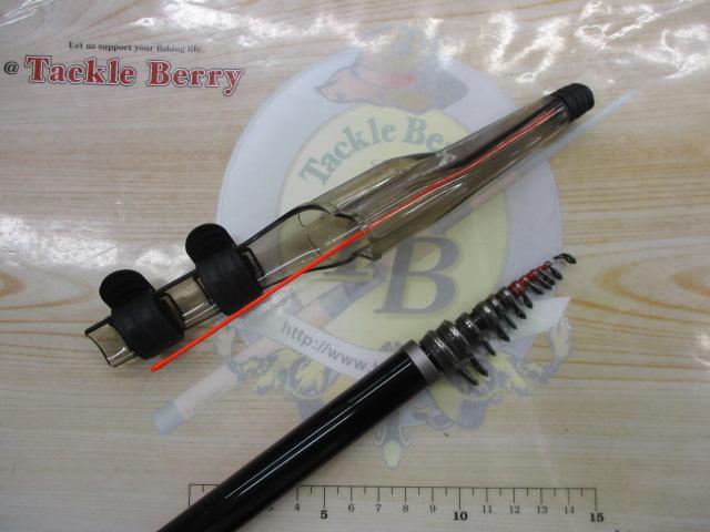 がま磯グレ競技スペシャル 125-53｜＠ベリーネット 日本最大新品