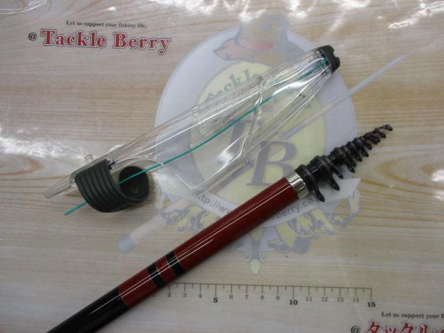 がま磯レセプターR 15-53｜＠ベリーネット 日本最大新品中古釣具