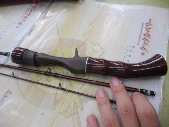 ビームス ブランシエラ 3.9ULリミテッド