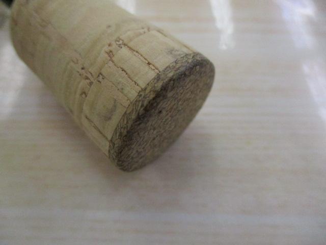 21カーディフAX S60UL-FF