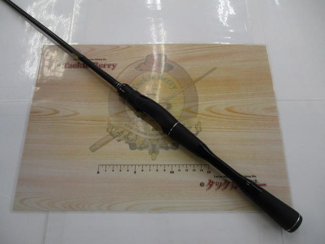 18ポイズンアドレナ 267ML