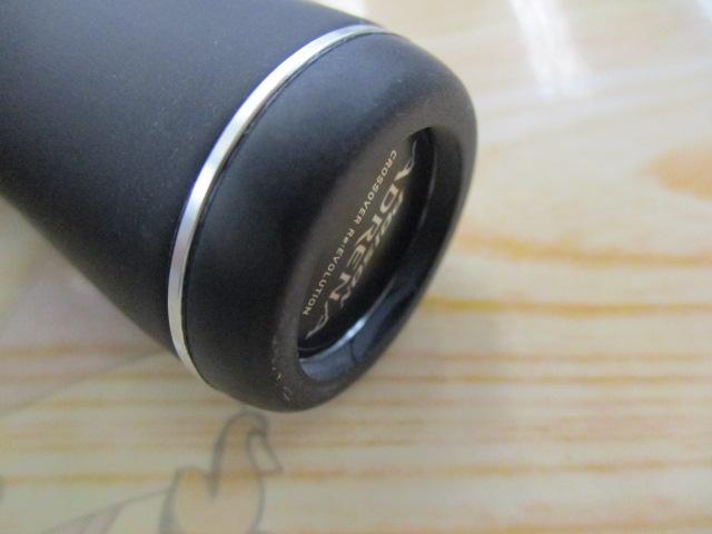 18ポイズンアドレナ 267ML