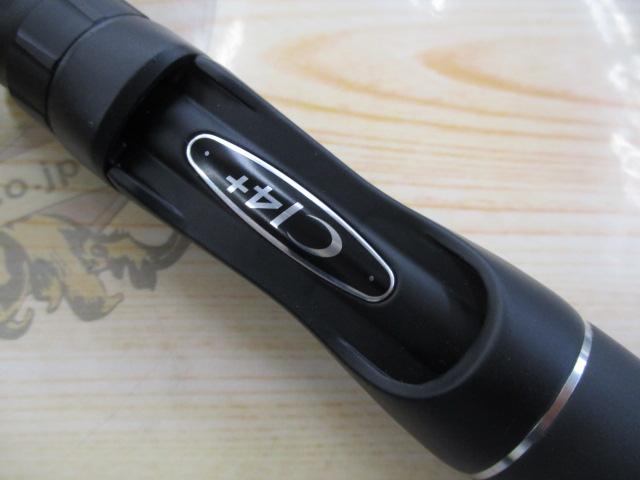 18ポイズンアドレナ 267ML