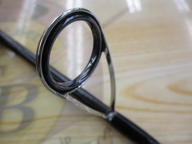 18ポイズンアドレナ 267ML