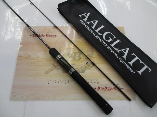 ケルベロスエリアエディション53UL-2