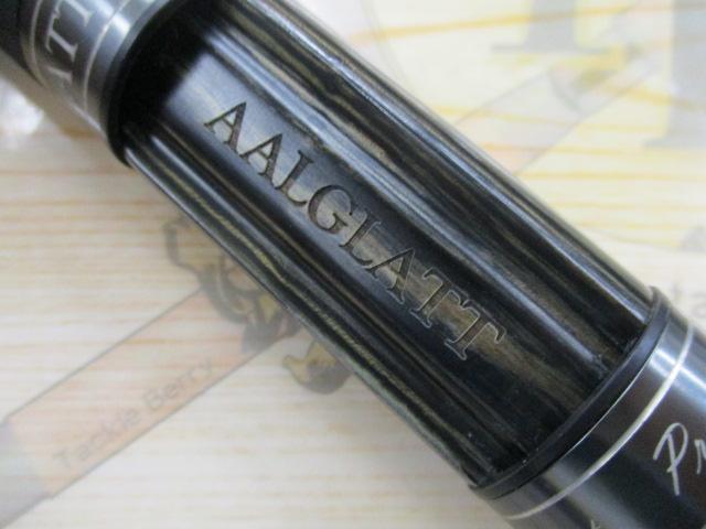 ケルベロスエリアエディション53UL-2