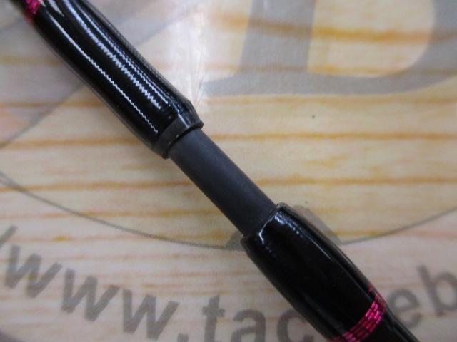 ケルベロスエリアエディション53UL-2