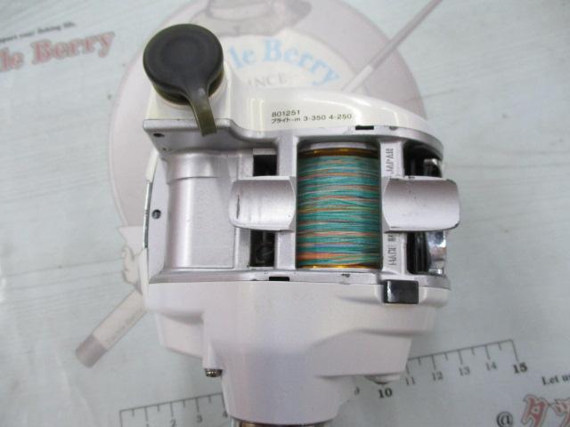 レオブリッツ270MM DAIWA】ダイワ『レオブリッツ 270MM 右ハンドル』00801251 電動