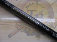 がま磯カゴスペシャルⅢ 4-57 ベイト