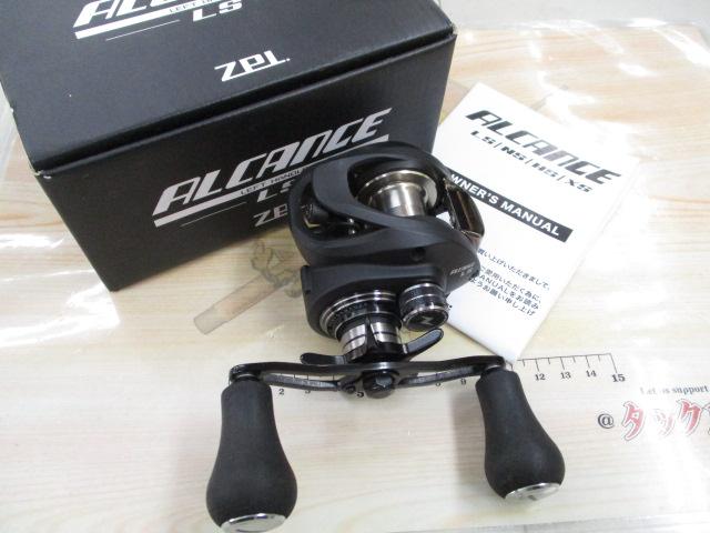 アルカンセ LS LH