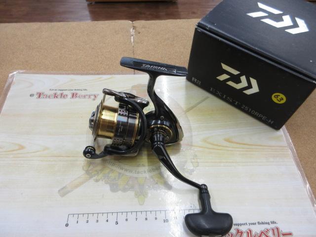 15イグジスト 2510RPE-H｜＠ベリーネット 日本最大新品中古釣具