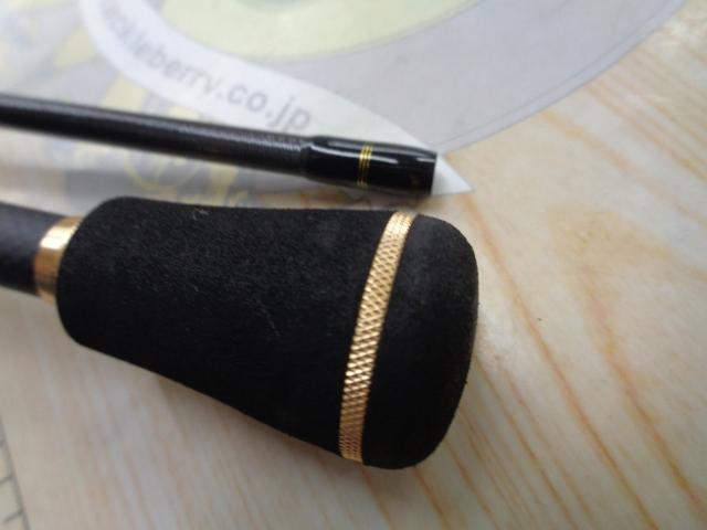 トラウトX AT 60L・N