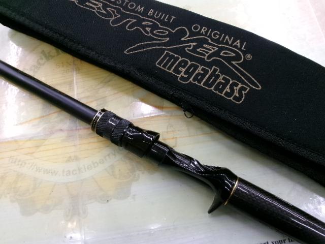 メガバス デストロイヤー F7-711X 中古品美品 Yahoo!オークション -「メガバス f7-711x」の落札相場・落札価格