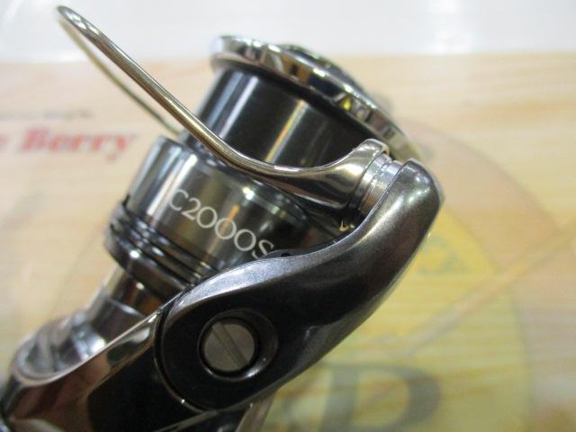 24ツインパワー C2000S