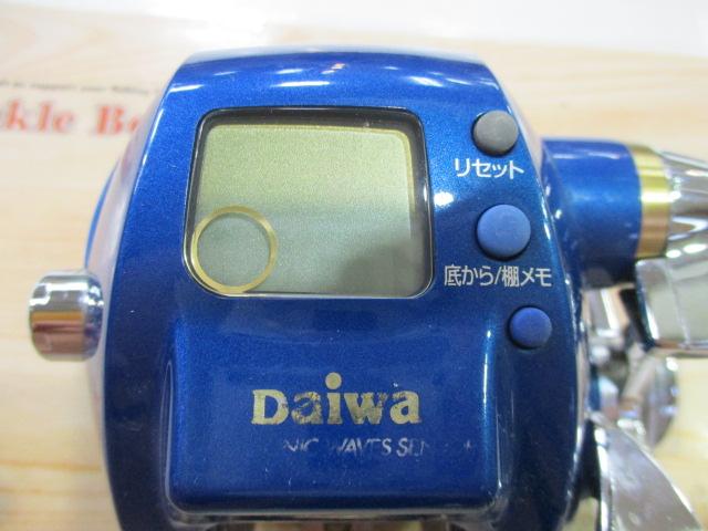 シーボーグ 400BD