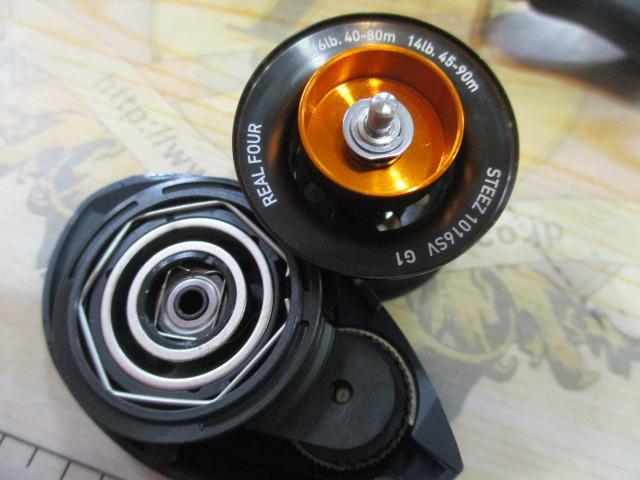 スティーズ SV TW 1012SV-XH｜＠ベリーネット 日本最大新品中古