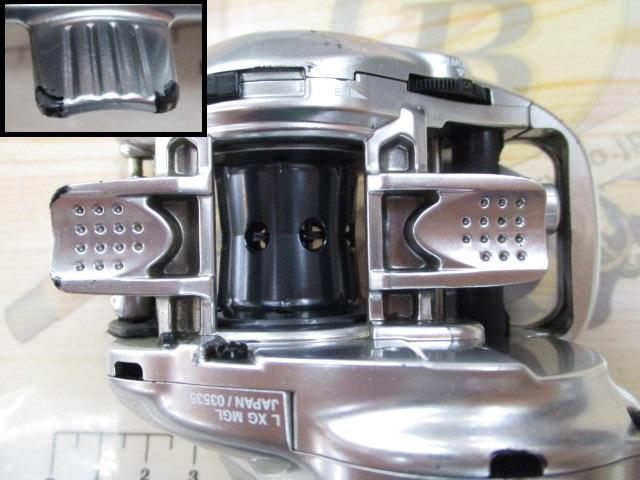 16メタニウムMGL XG LH｜＠ベリーネット 日本最大新品中古釣具WEBショップ